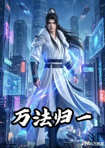 彩虹尽头