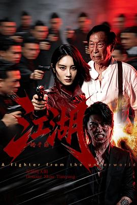 黄昏旗袍