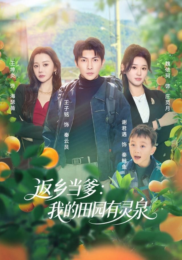 敦煌密档
